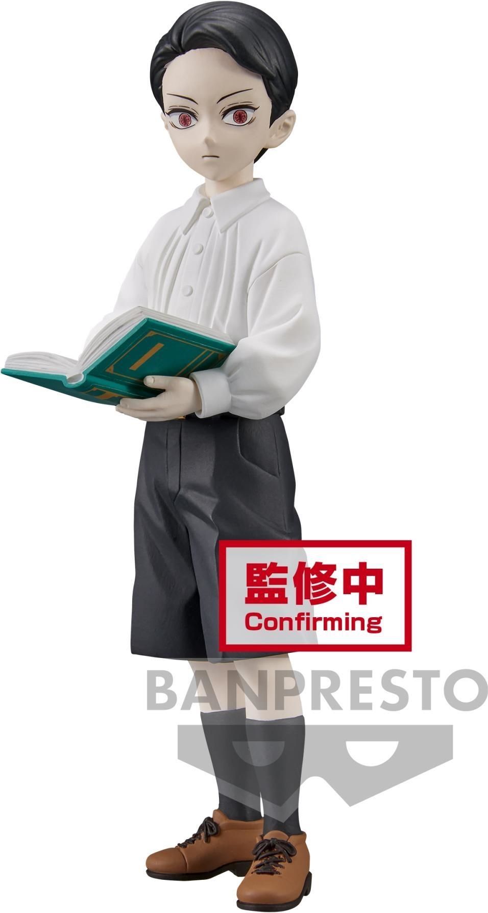 BANPRESTO 6564594