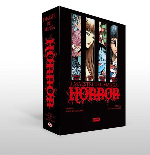 Libri Miyazaki Masaru Adachi Tsuyoshi - I Maestri Del Manga Horror 01-02 Cofanetto NUOVO SIGILLATO EDIZIONE DEL SUBITO DISPONIBILE