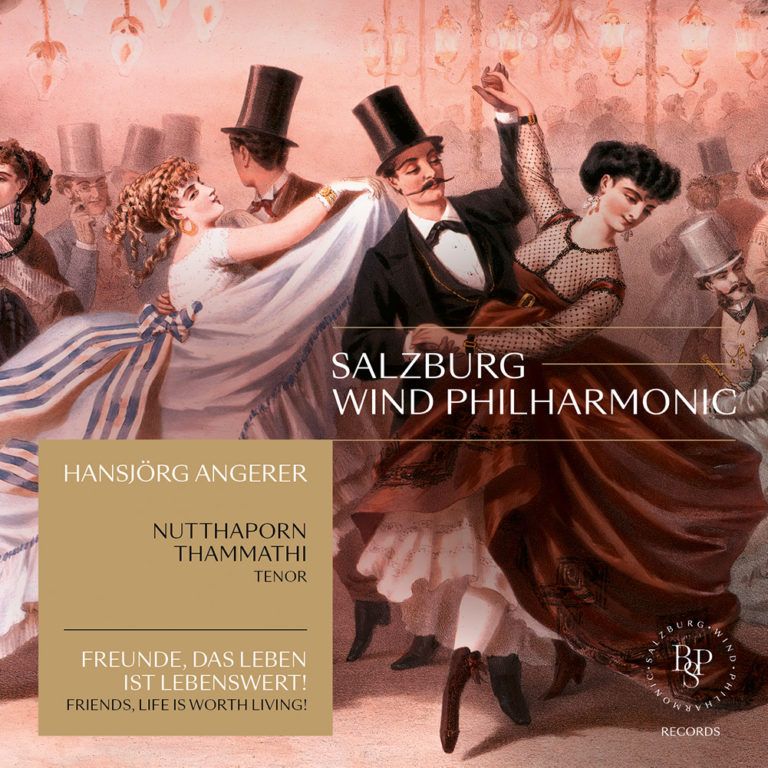 SALZBURG WIND PHILHARMONIC 7571607