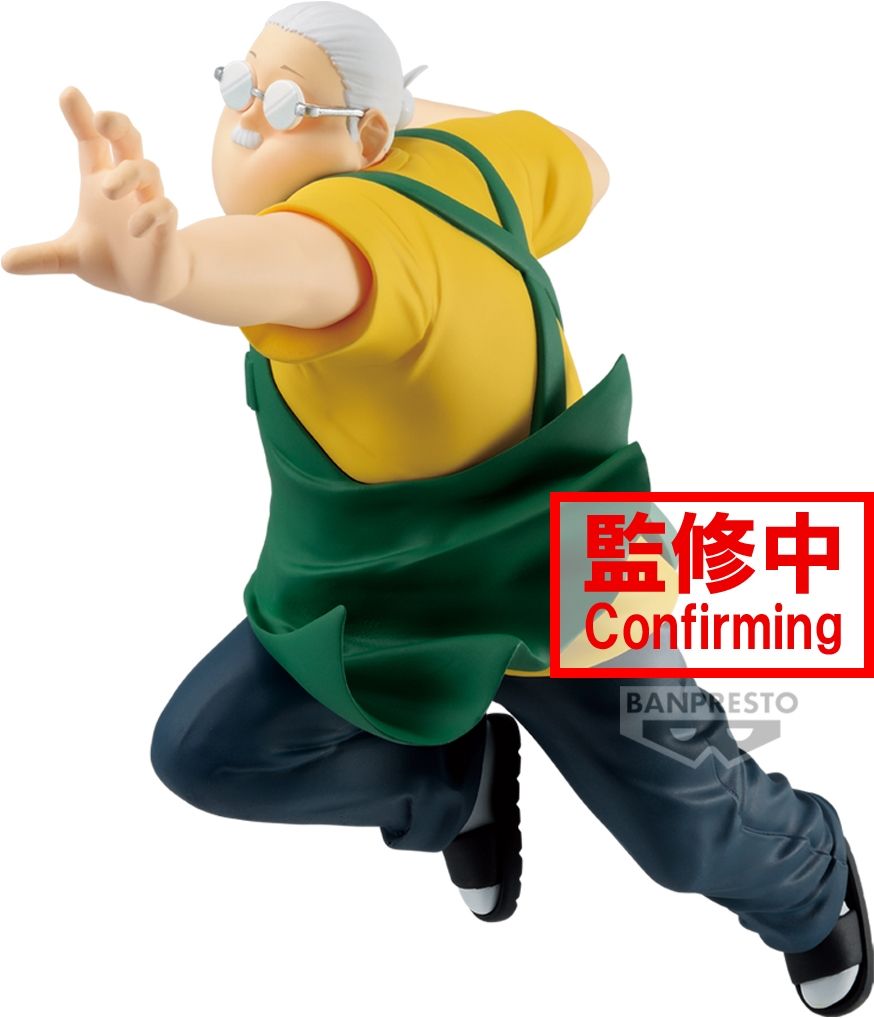 BANPRESTO 7596614