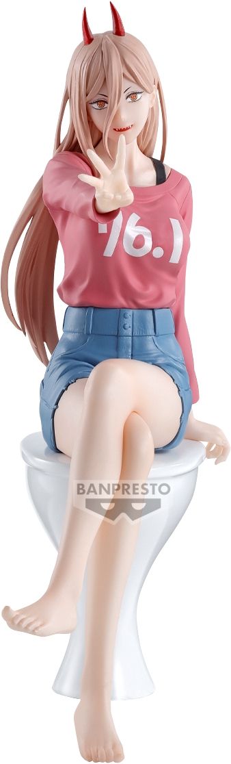 BANPRESTO 7596616
