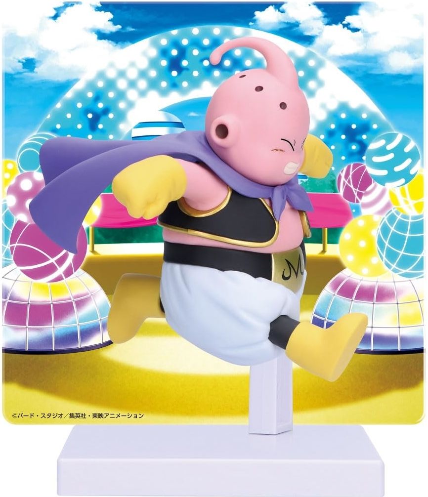 BANPRESTO 7596634
