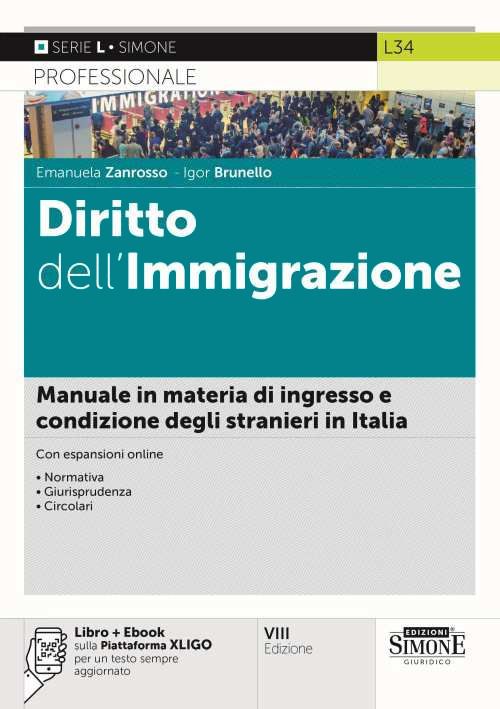 EDIZIONI GIURIDICHE SIMONE 7352649