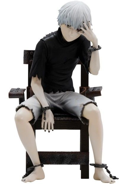 ABYSTYLE STUDIO 7486655