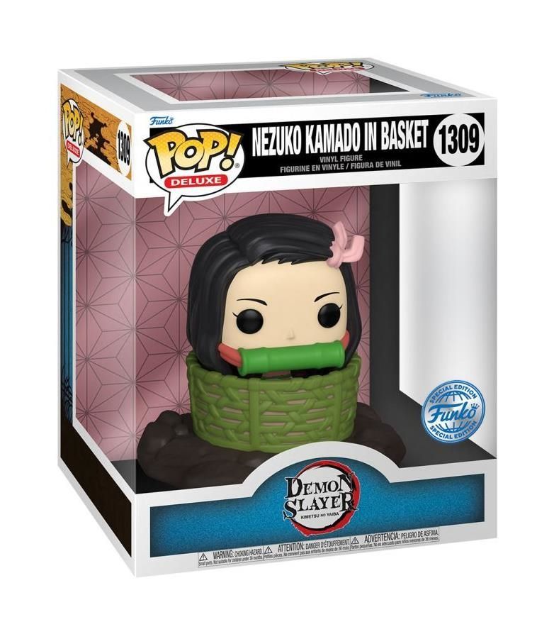 FUNKO 7256656