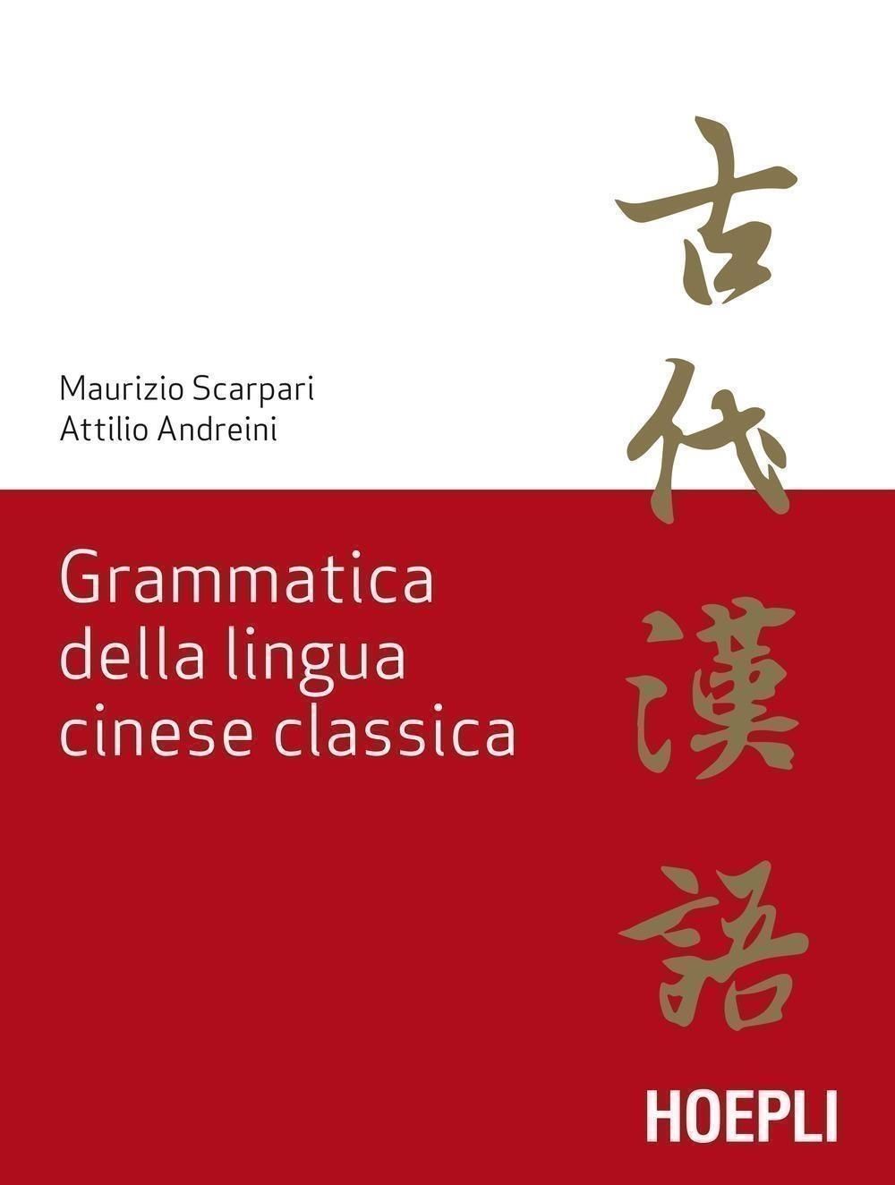 HOEPLI 4736662
