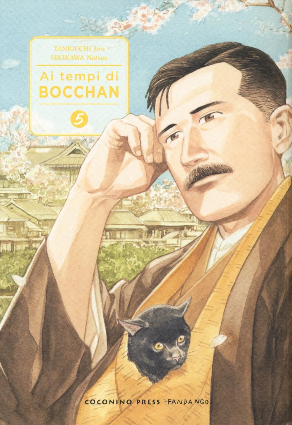 Libri Jiro Taniguchi Natsuo Sekikawa - Ai Tempi Di Bocchan 05 NUOVO SIGILLATO EDIZIONE DEL SUBITO DISPONIBILE