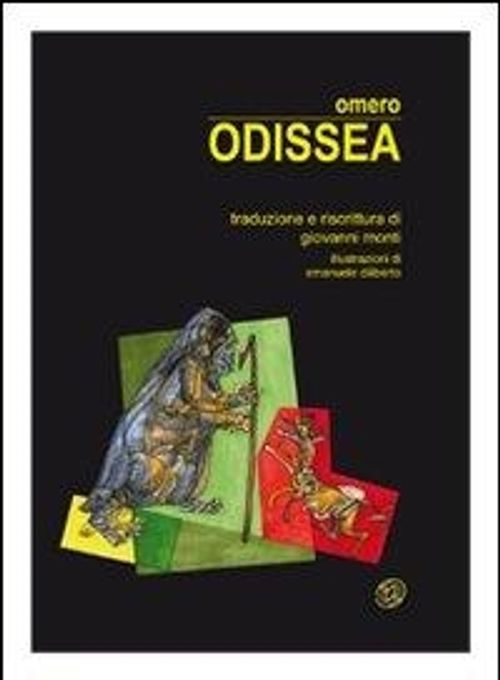 Libri Omero - Odissea NUOVO SIGILLATO EDIZIONE DEL SUBITO DISPONIBILE