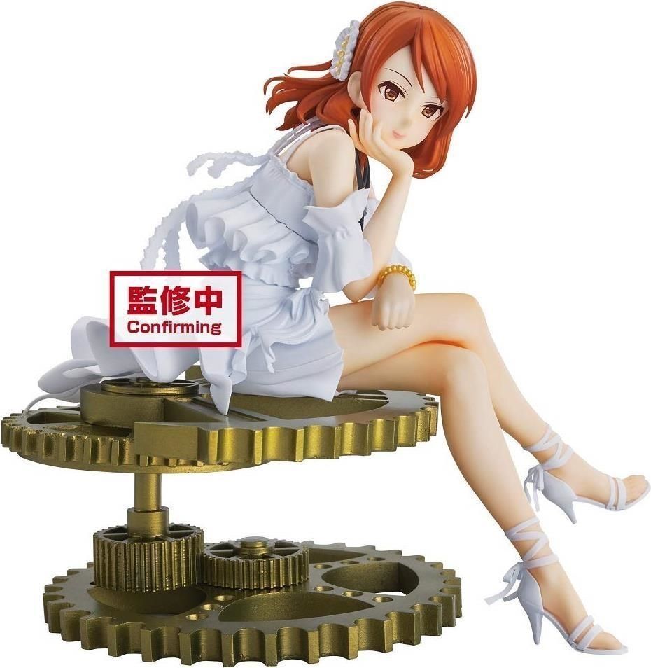 BANPRESTO 4997727