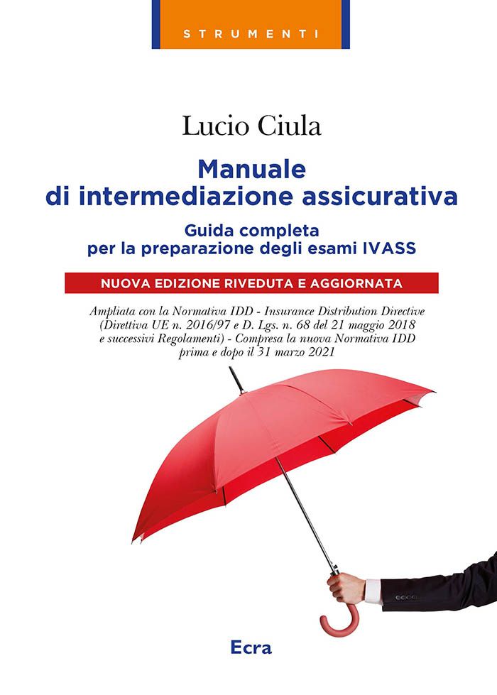 ECRA 6555740