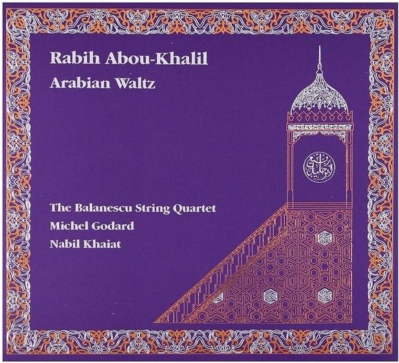 Vinile Abou-Khalil Rabih - Arabian Waltz NUOVO SIGILLATO EDIZIONE DEL SUBITO DISPONIBILE