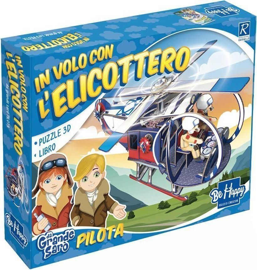 Merchandising Gabriella Santini - In Volo Con Lelicottero. Da Grande Saro. Con Puzzle 3D NUOVO SIGILLATO EDIZIONE DEL SUBITO DISPONIBILE