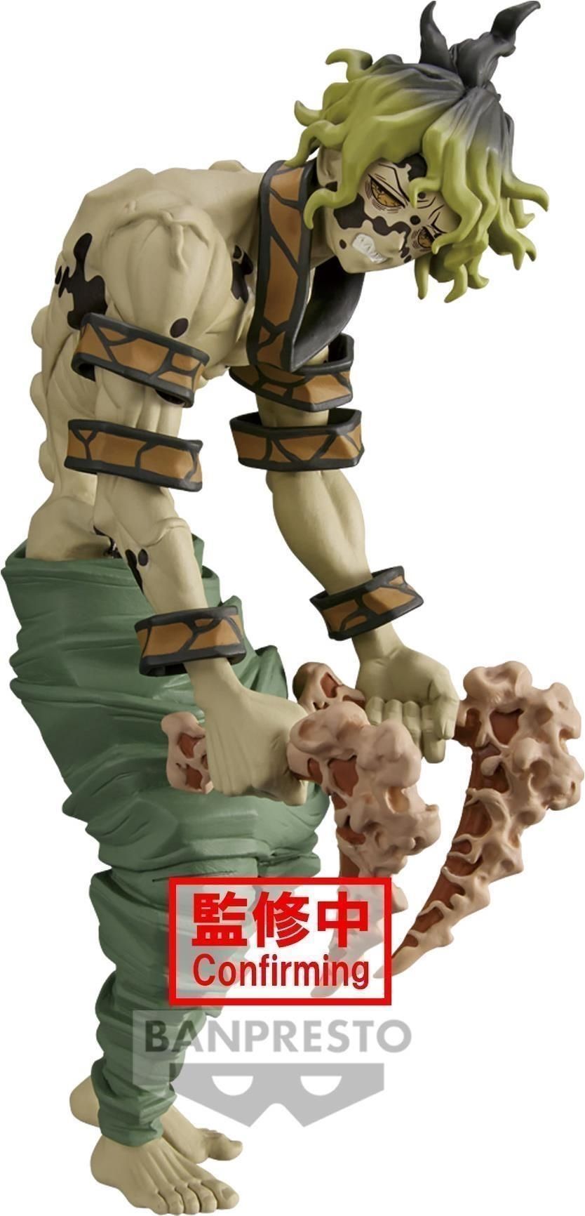 BANPRESTO 6520758