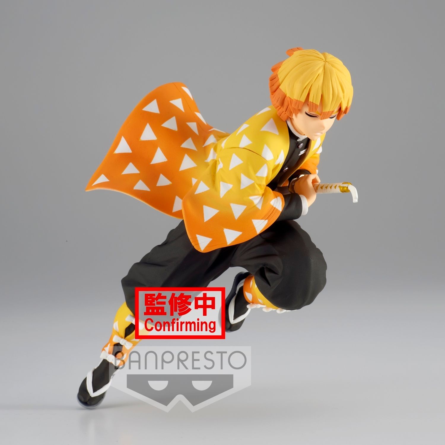 BANPRESTO 5799771