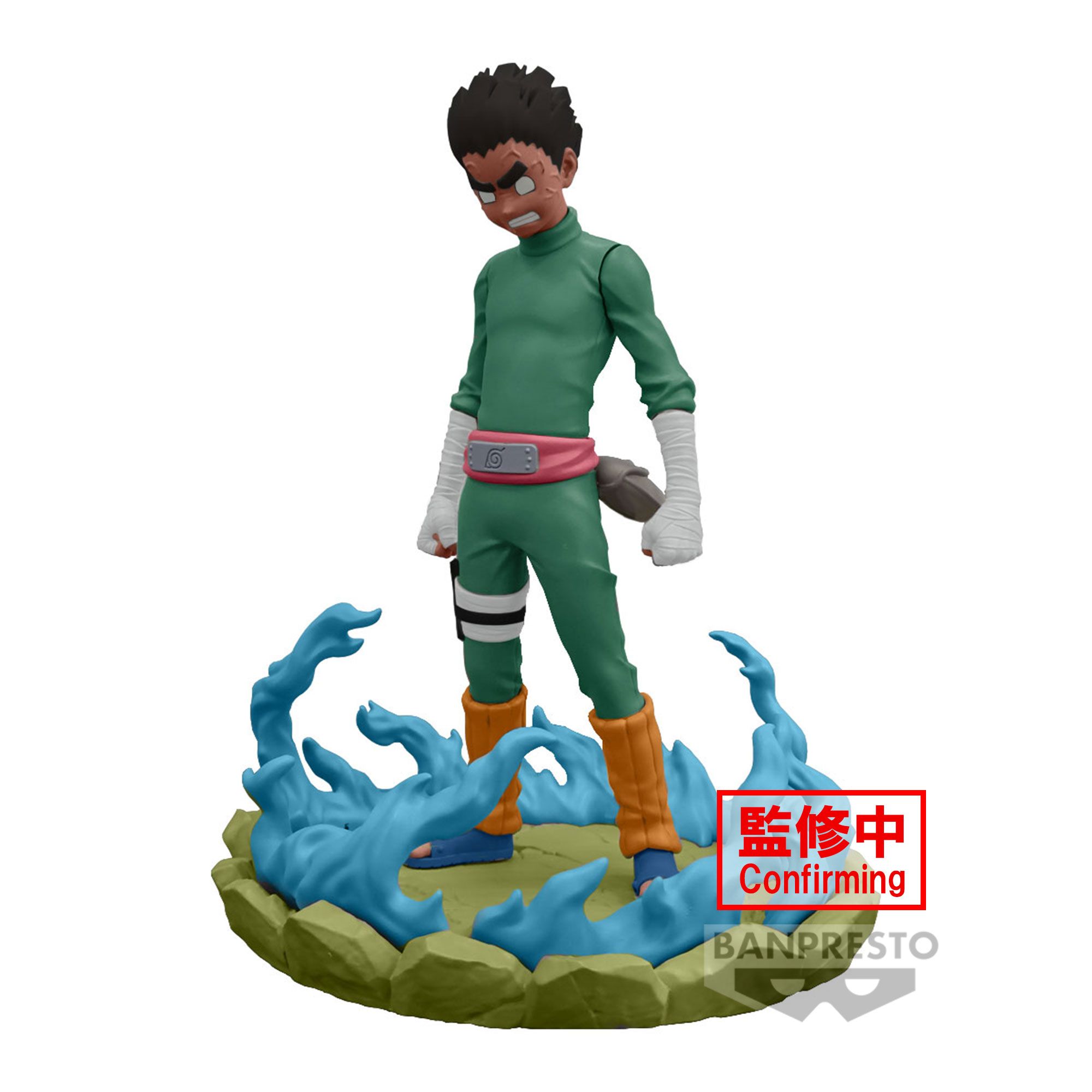 BANPRESTO 6911772