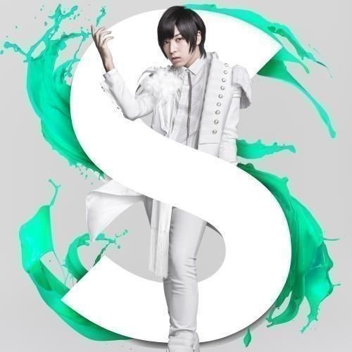 Audio Cd Shouta Aoi - S NUOVO SIGILLATO EDIZIONE DEL SUBITO DISPONIBILE