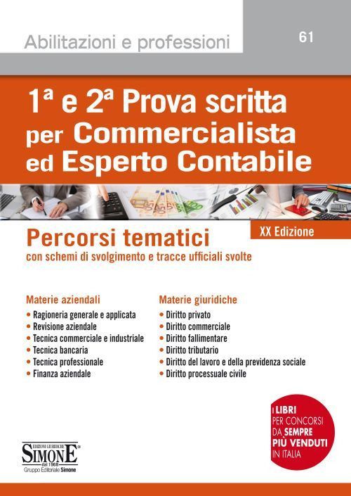 EDIZIONI GIURIDICHE SIMONE 4834783