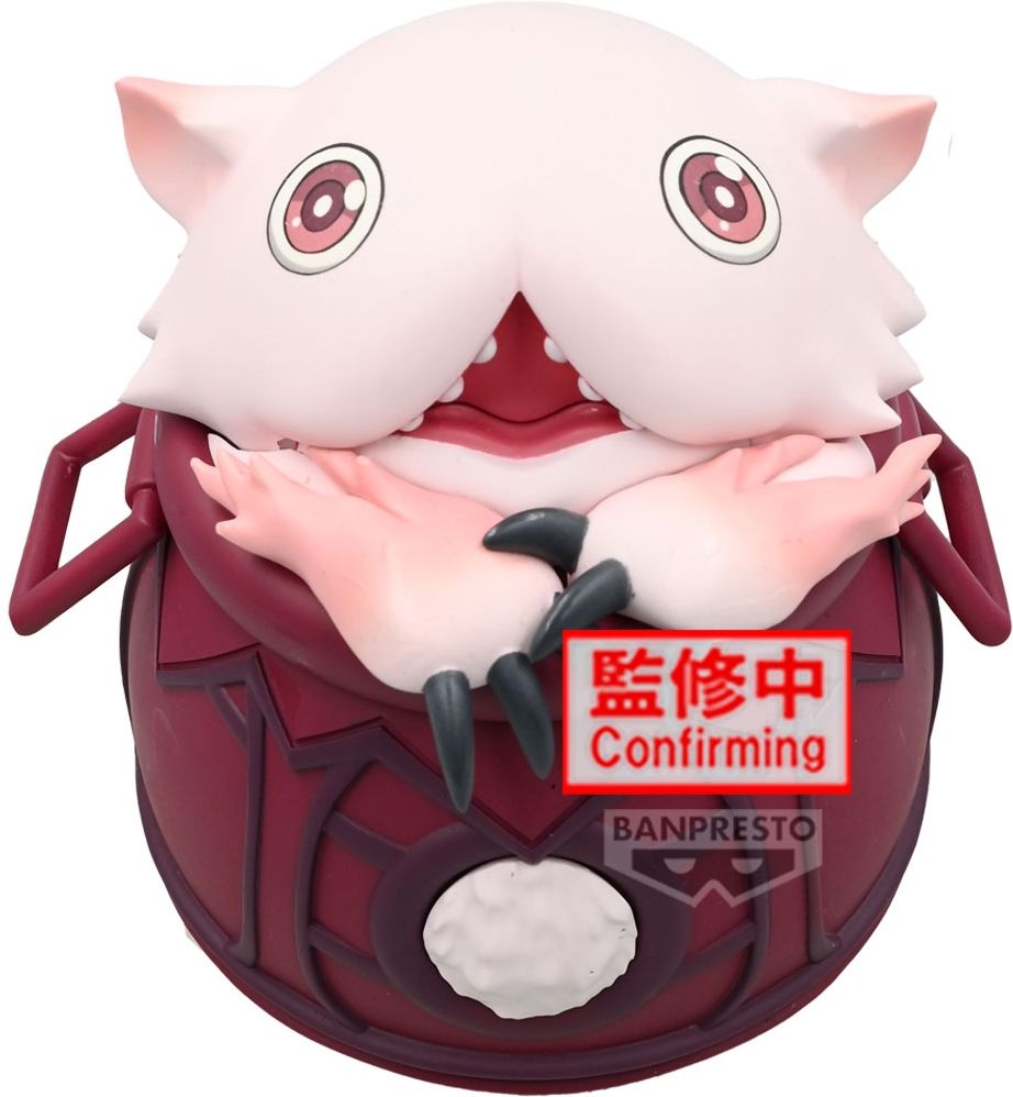 BANPRESTO 7654786