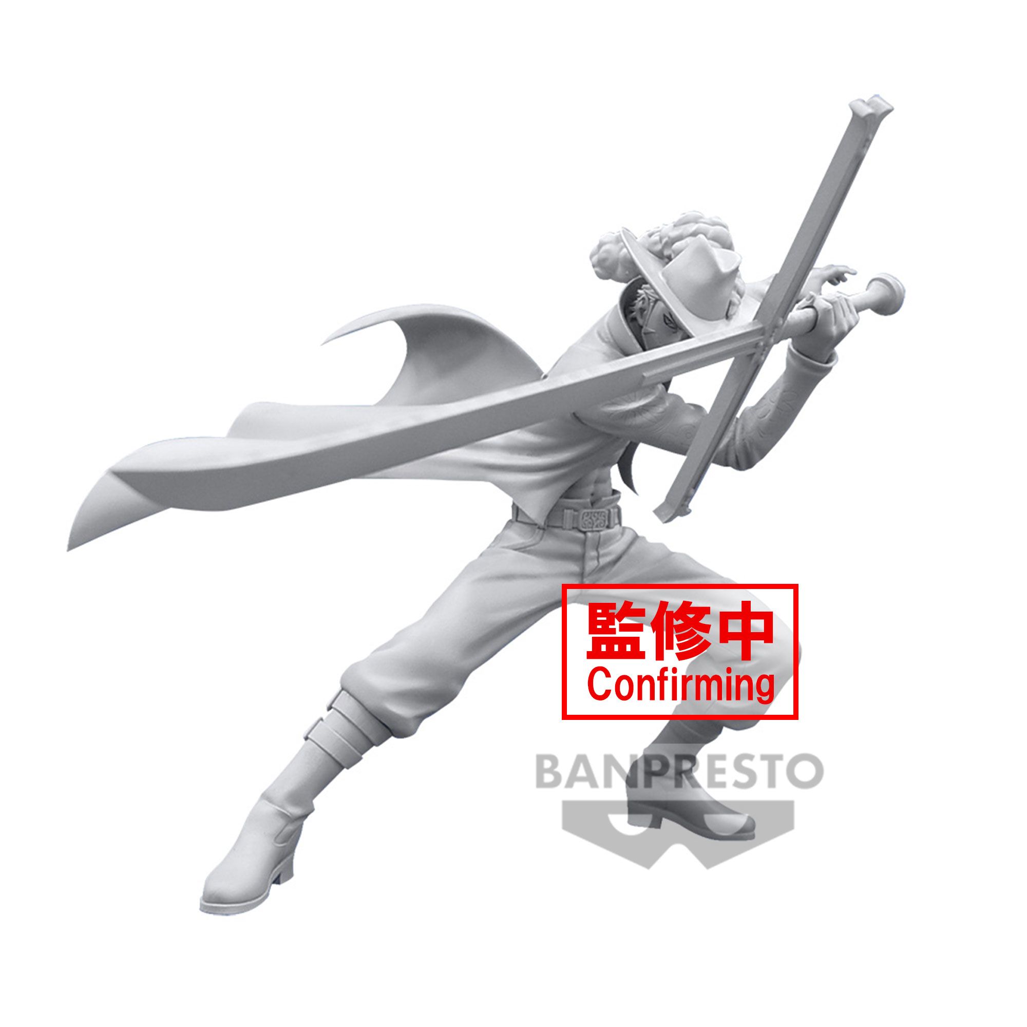 BANPRESTO 6911796