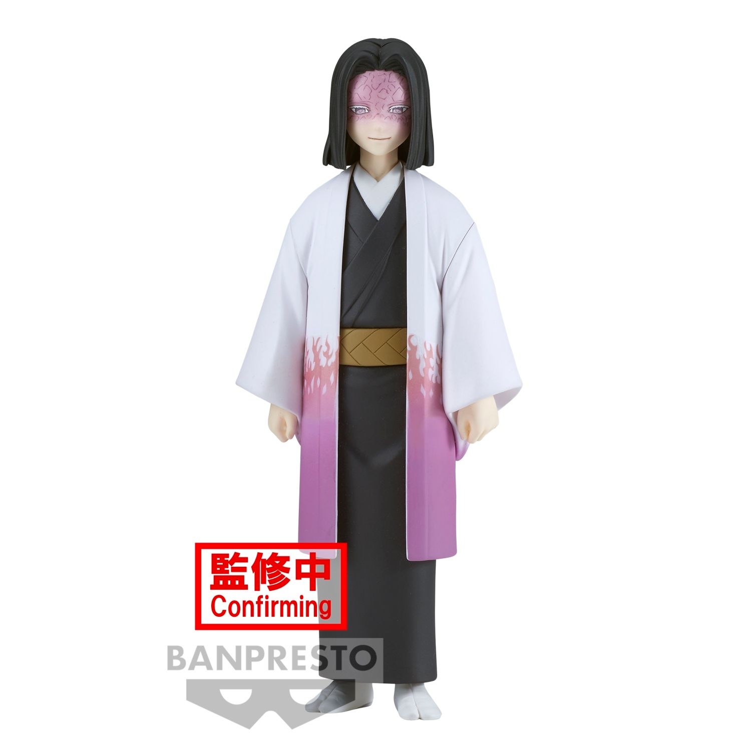 BANPRESTO 6270804