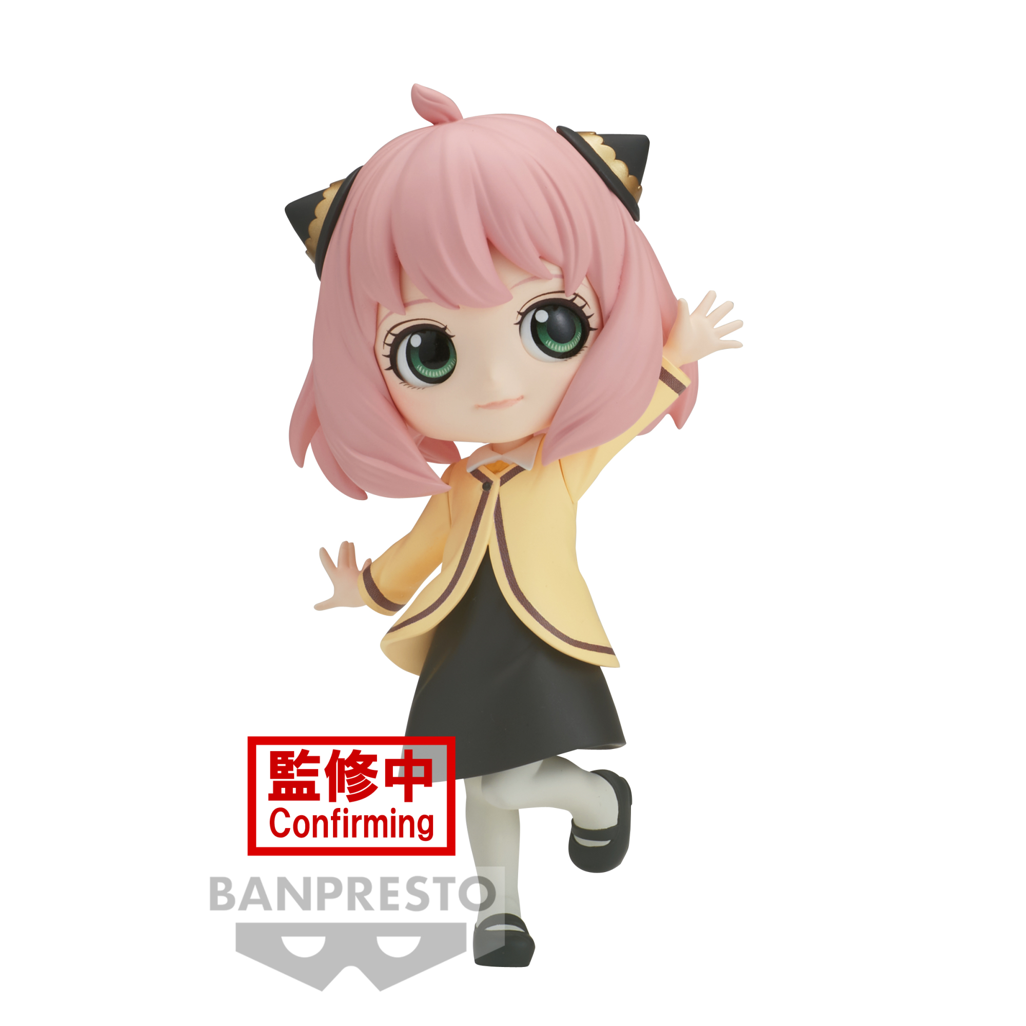 BANPRESTO 6655807