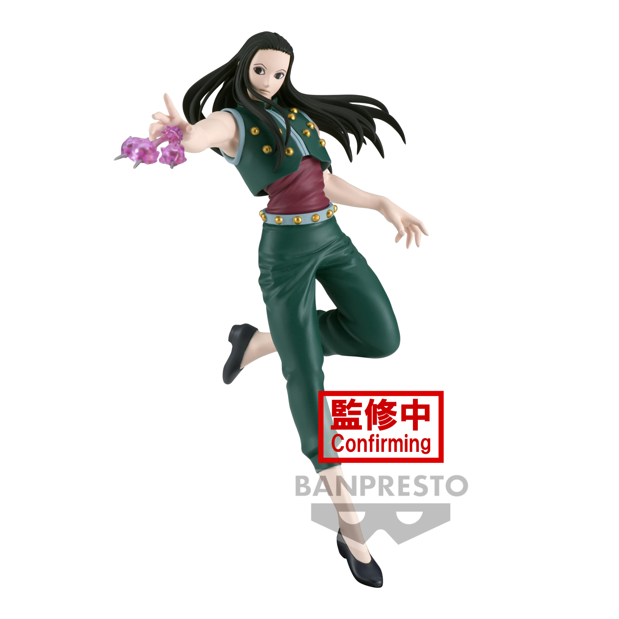 BANPRESTO 6911808