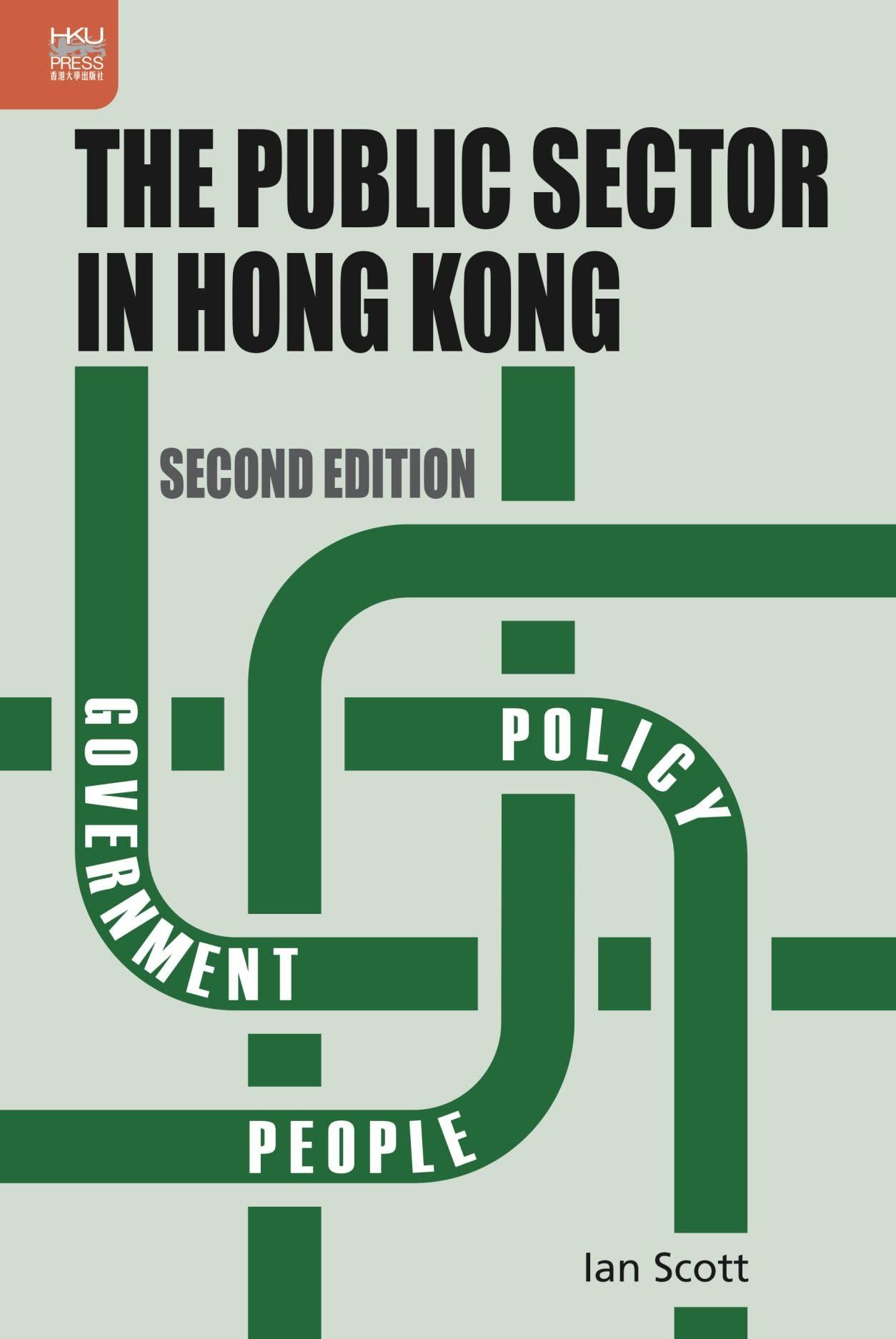 HONG KONG UNIVERSITY PRESS 6358824