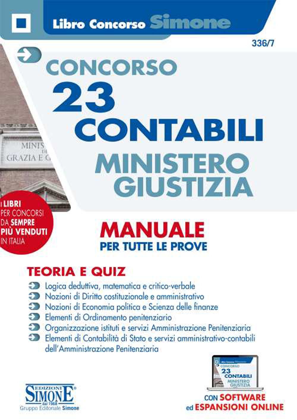 EDIZIONI GIURIDICHE SIMONE 5120835