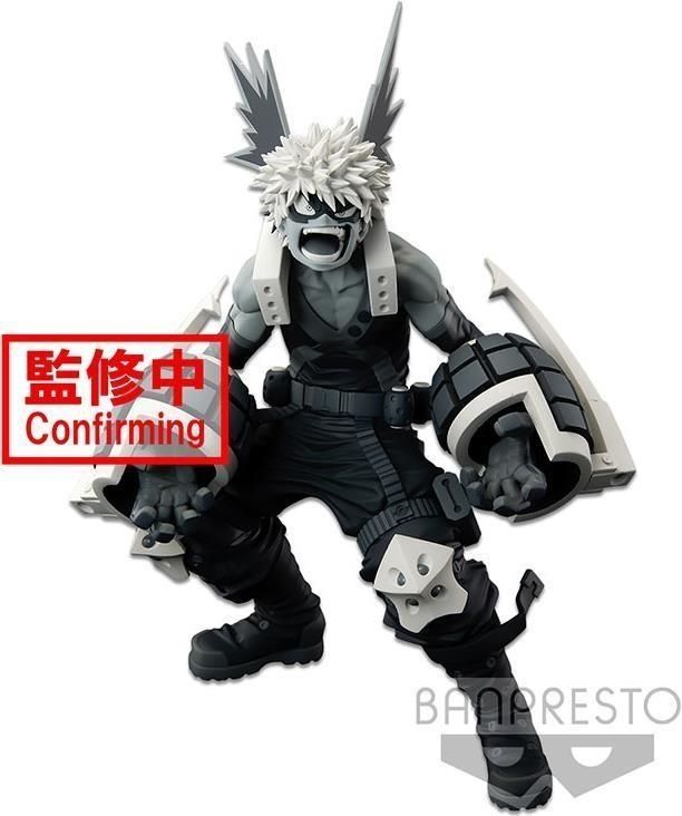 BANPRESTO 5356865