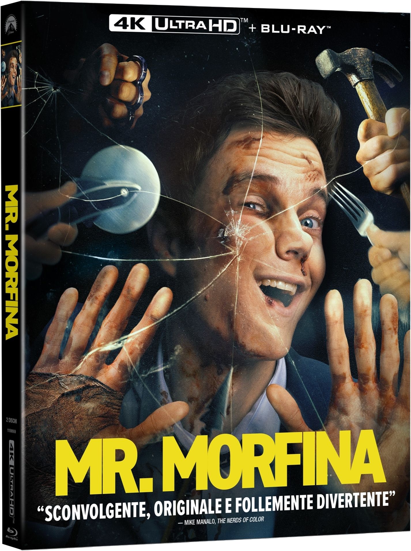 PARAMOUNT 8215729