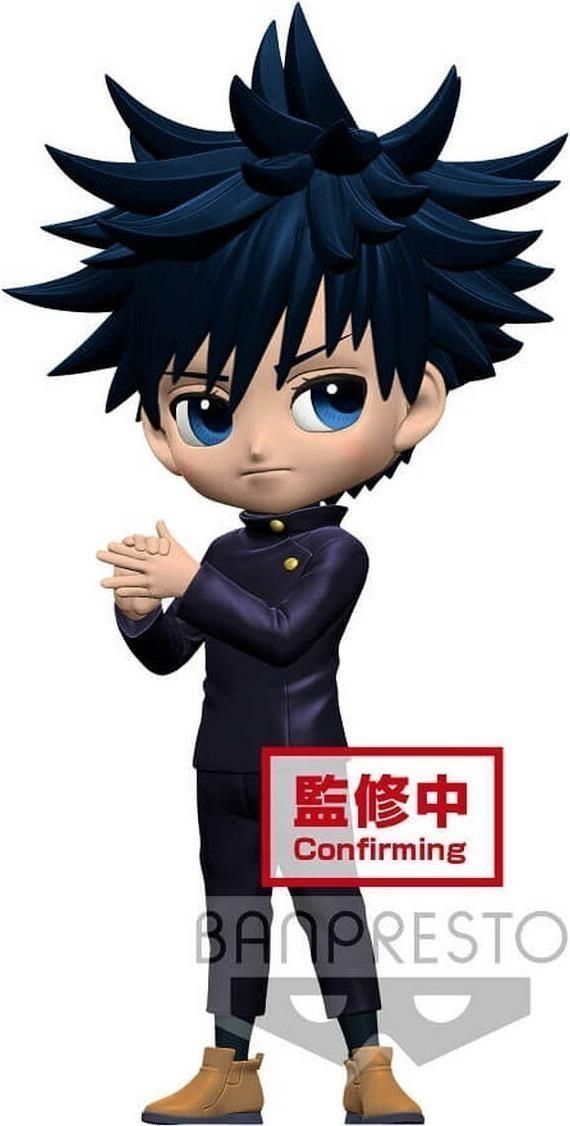 Merchandising Jujutsu Kaisen:  - Q Posket Megumi Fushiguro Version A NUOVO SIGILLATO EDIZIONE DEL SUBITO DISPONIBILE