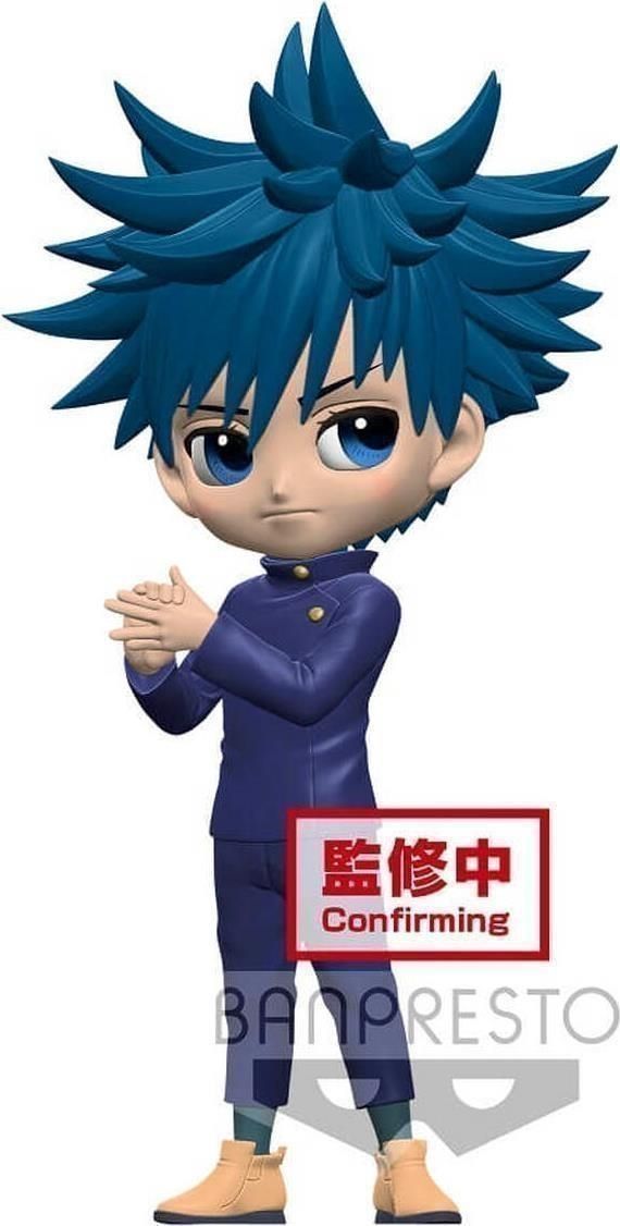 Merchandising Jujutsu Kaisen:  - Q Posket Megumi Fushiguro Version B NUOVO SIGILLATO EDIZIONE DEL SUBITO DISPONIBILE