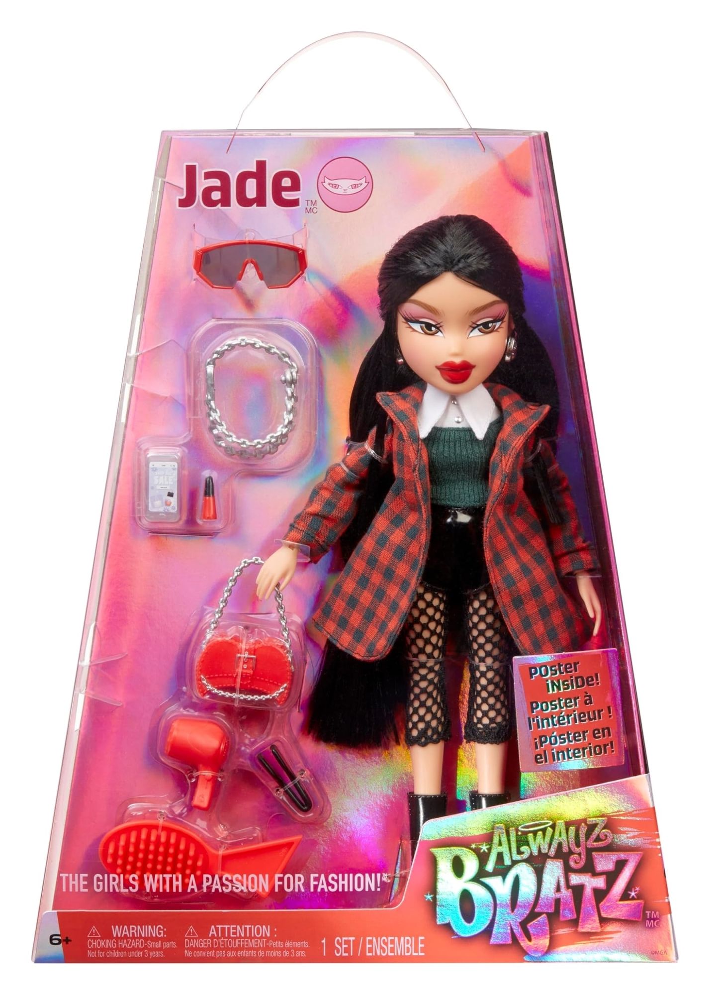BRATZ 7576912