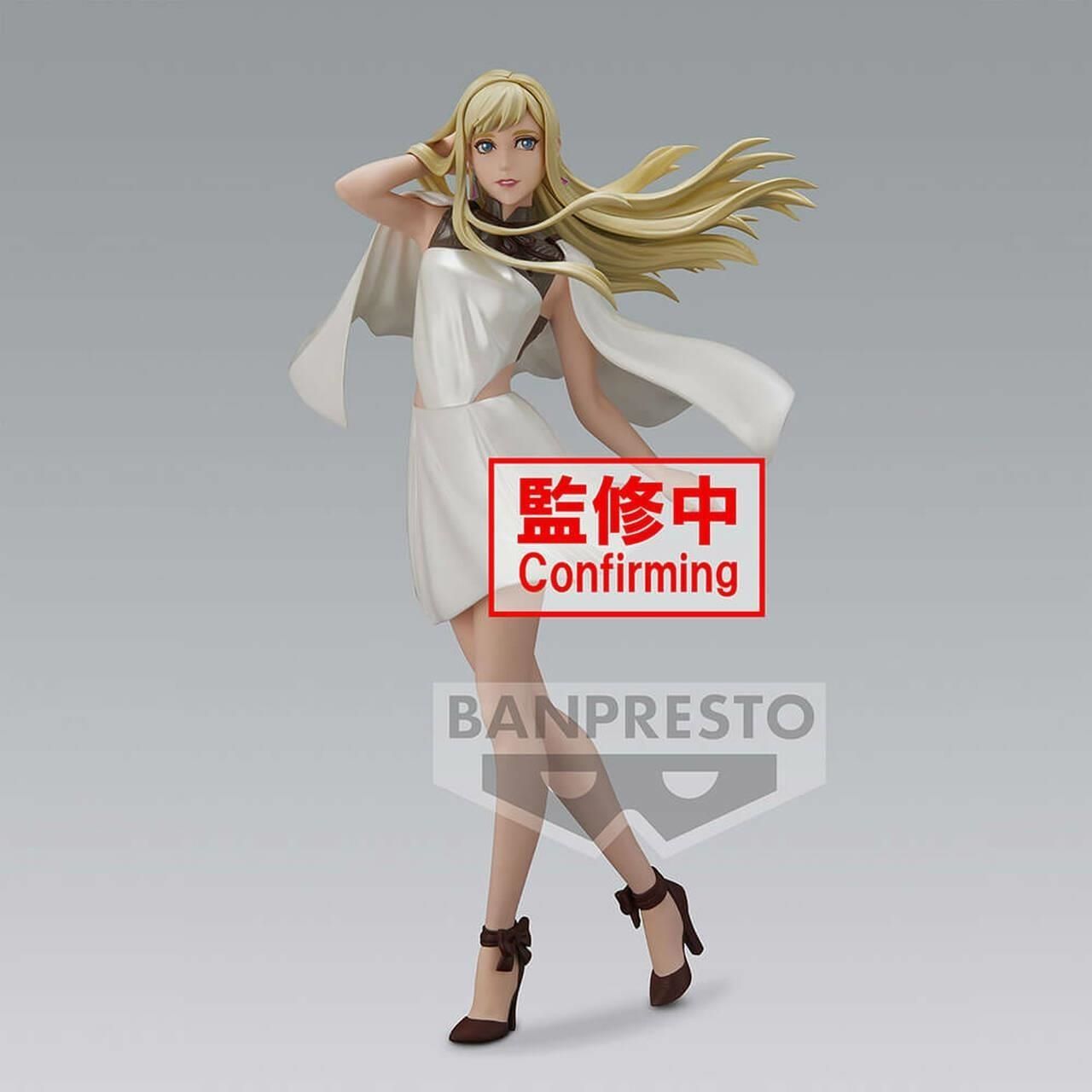 BANPRESTO 5997925