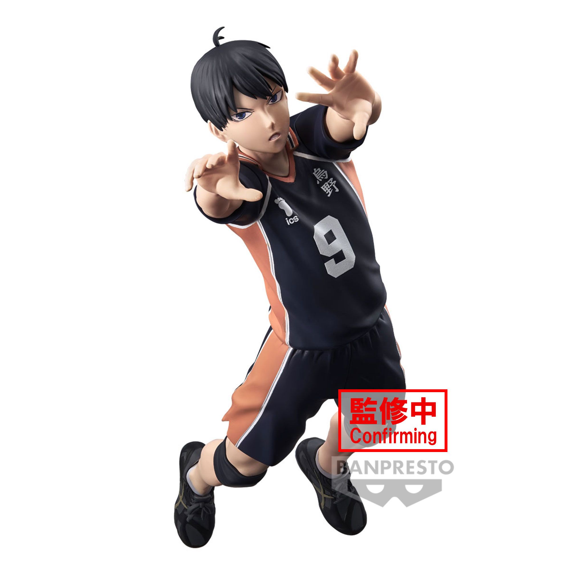 BANPRESTO 6889935