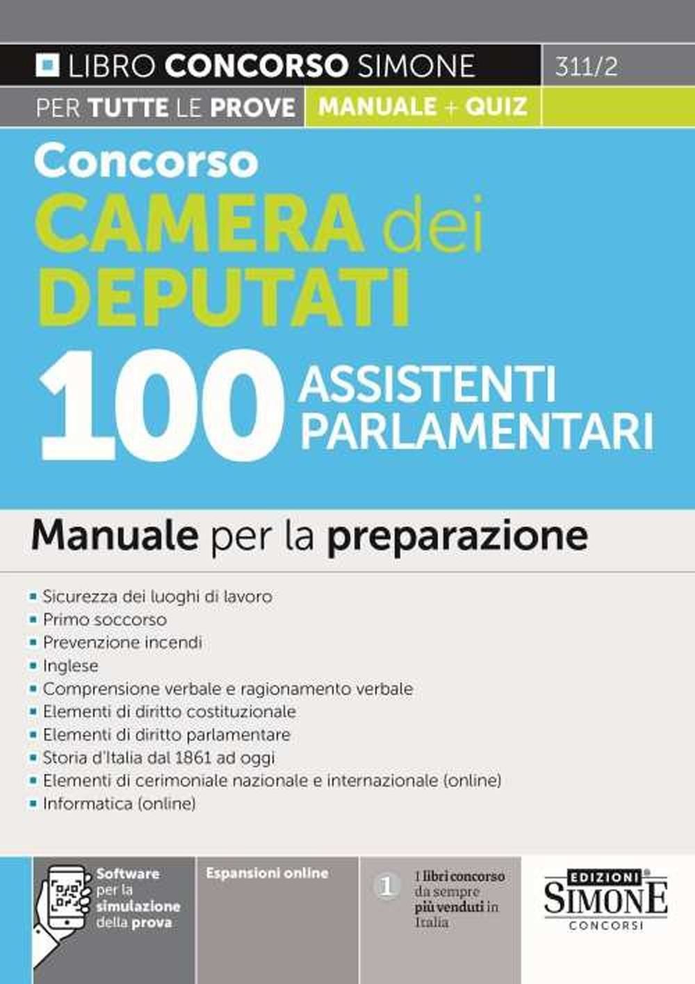 EDIZIONI GIURIDICHE SIMONE 7241946