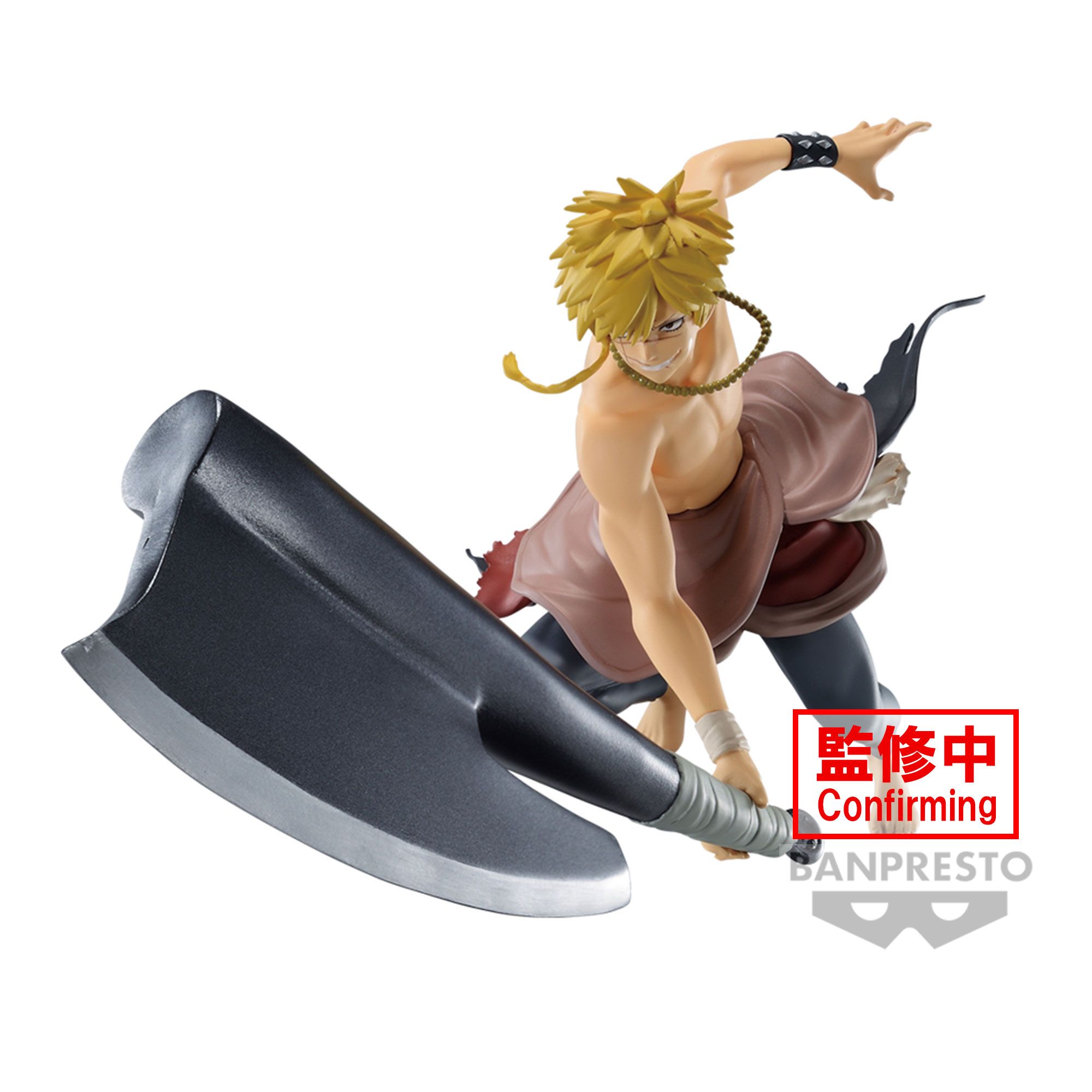 BANPRESTO 6889949