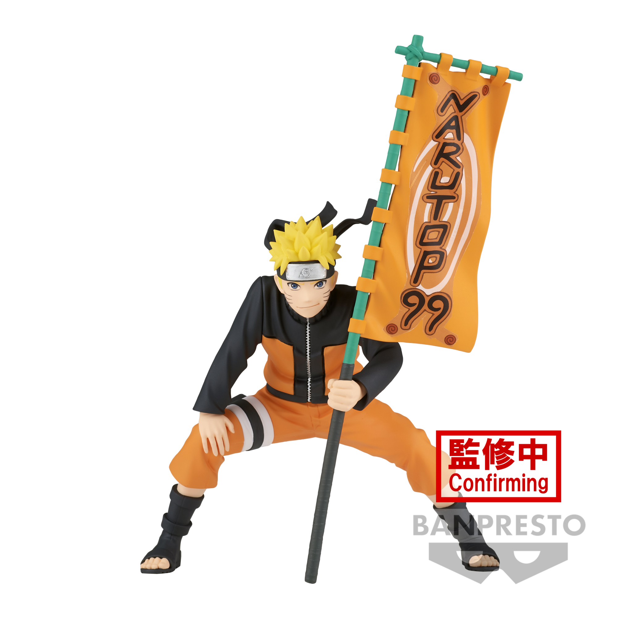 BANPRESTO 6802960