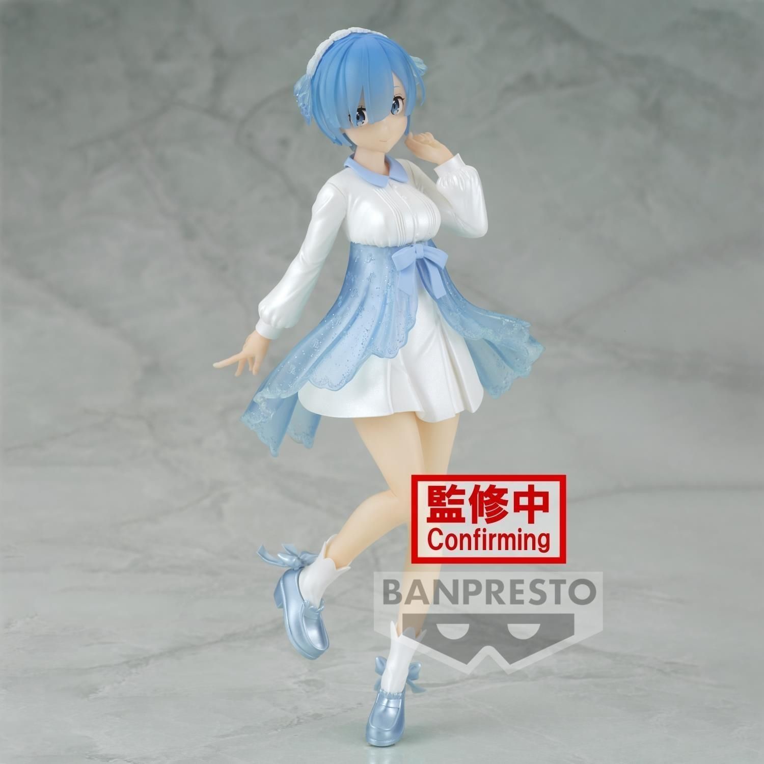 BANPRESTO 5997961