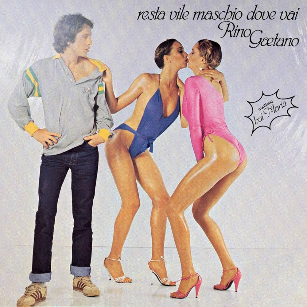 RCA 7713980
