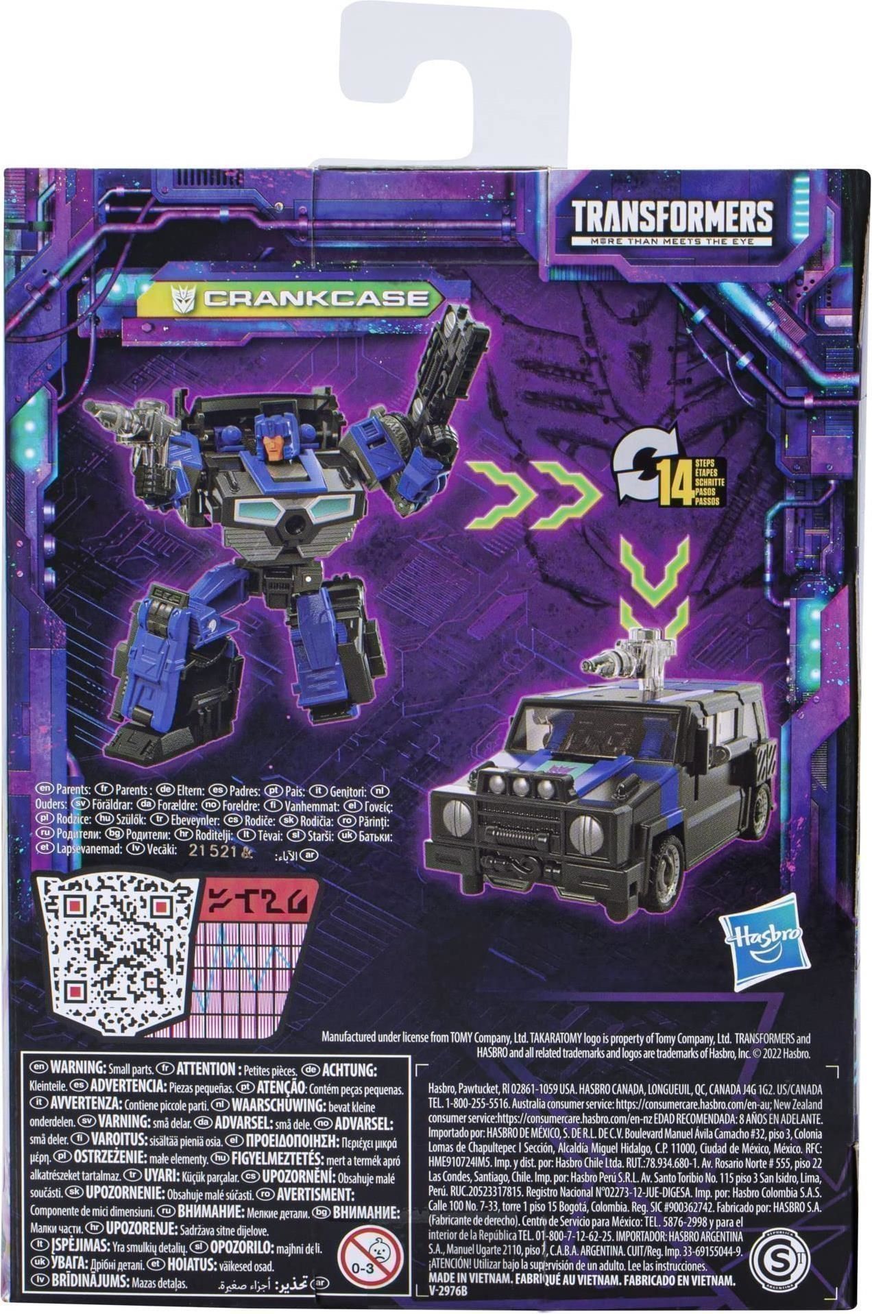 HASBRO 5913980