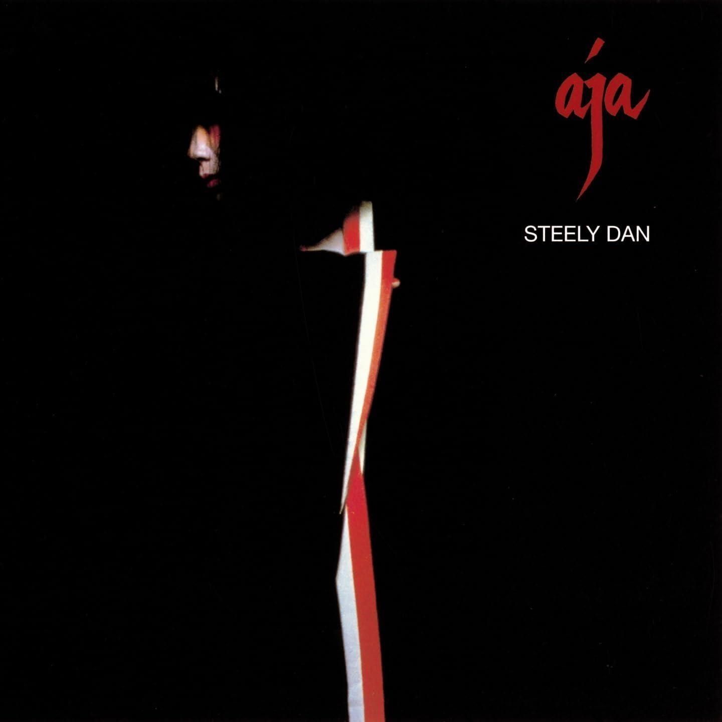 GEFFEN RECORDS 6791981