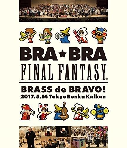 Music Blu-Ray Final Fantasy: Bra Bra Fantasy Brass De Bravo 2017 Various NUOVO SIGILLATO EDIZIONE DEL SUBITO DISPONIBILE