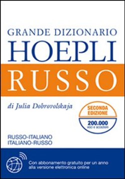 Libri Julia Dobrovolskaja - Grande Dizionario Russo-Italiano Italiano-Russo NUOVO SIGILLATO EDIZIONE DEL SUBITO DISPONIBILE