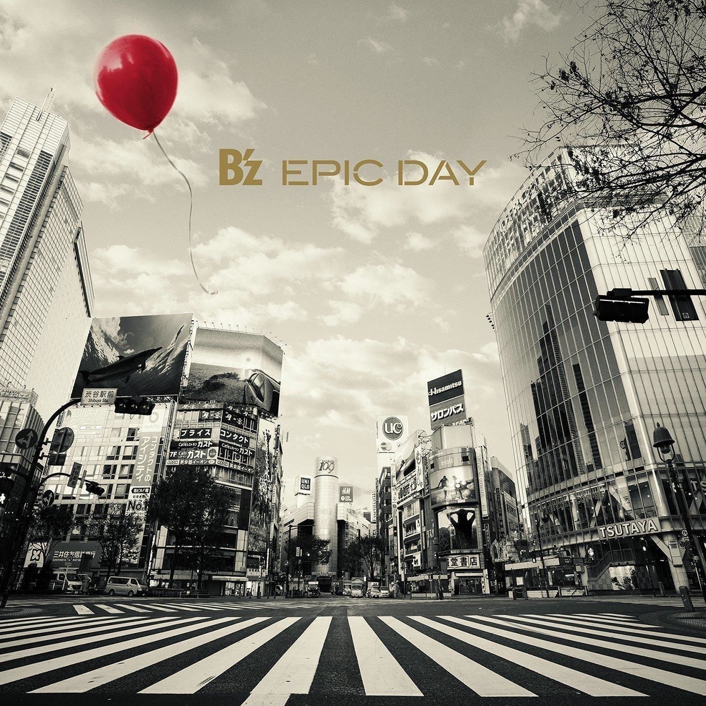 Audio Cd BZ - Epic Day NUOVO SIGILLATO EDIZIONE DEL SUBITO DISPONIBILE