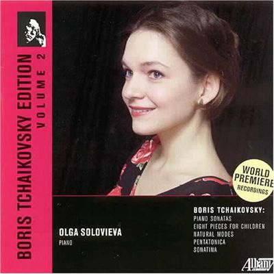 Audio Cd Boris Tchaikovsky - Sonata Per Piano N.1 (1944) NUOVO SIGILLATO, EDIZIONE DEL 13/07/2005 SUBITO DISPONIBILE