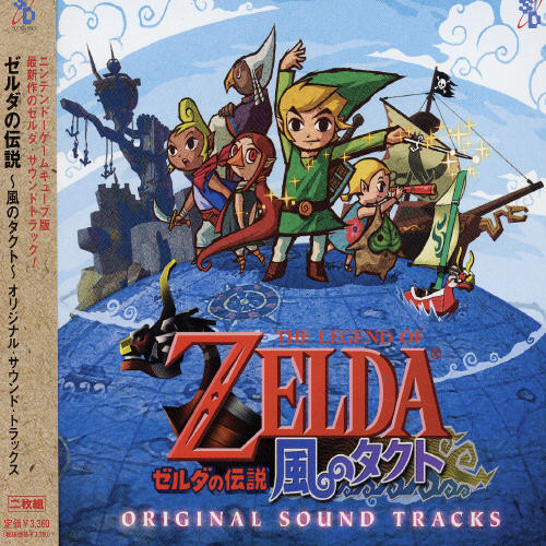 Audio Cd Game Music - Legend Of Zelda-wind Walker NUOVO SIGILLATO, EDIZIONE DEL 31/03/2003 SUBITO DISPONIBILE