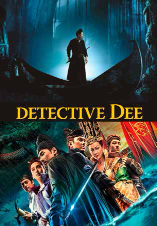 Blu-Ray Detective Dee Cofanetto (2 Blu-Ray) NUOVO SIGILLATO, EDIZIONE DEL 22/11/2016 SUBITO DISPONIBILE