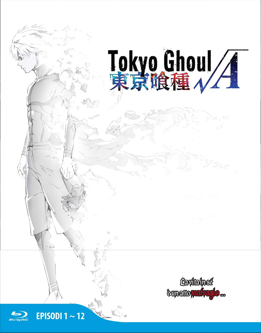 Blu-Ray Tokyo Ghoul - Stagione 02 (Eps 01-12) (3 Blu-Ray) NUOVO SIGILLATO, EDIZIONE DEL 26/01/2017 SUBITO DISPONIBILE