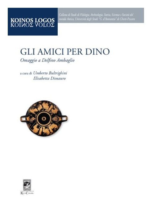 Libri Amici Per Dino (Gli) NUOVO SIGILLATO, EDIZIONE DEL 01/06/2016 SUBITO DISPONIBILE